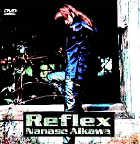 Reflex [DVD]（中古品）の通販は
