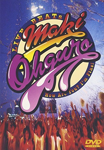 LIVE BEAT’S [DVD]（中古品）