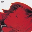 Namie Amuro Concentration 20 Live インチ Tokyo Dome [ヴィデオディスク]（中古品）