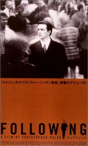 フォロウィング [DVD]（中古品）