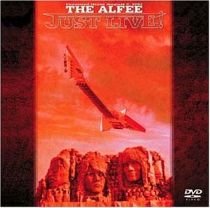 JUST LIVE! ~Promised Night August 91992 [DVD]（中古品）