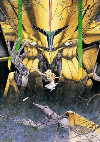ファイブスター物語 [DVD]（中古品）