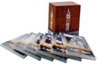 人間の條件DVD-BOX（中古品）の通販は