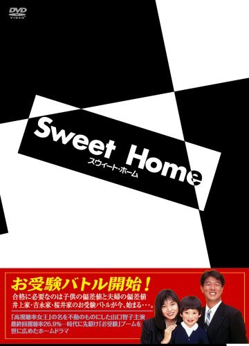 【中古】 超時代演唱會 DVD+2CDs 深蔵版-The ERA World Tour Deluxe Edition 超時代演唱會(DVD+2CDs)深蔵版-The ERA World Tour Deluxe