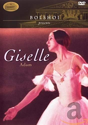 Giselle / N. Bessmertnova M. Lavro [ヴィデオディスク] [Import]（中古品）