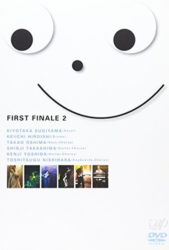 FIRST FINALE 2 [DVD]（中古品）の通販は