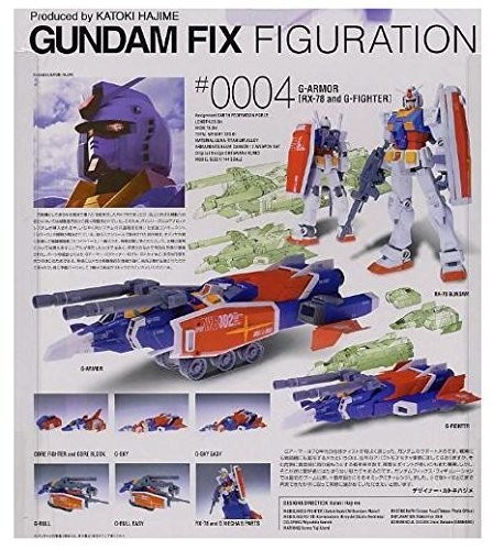 GUNDAM FIX FIGURATION # 0004 Gアーマー（中古品）
