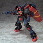 MS IN ACTION !! マスターガンダム (ビッグスケール)（中古品） 【公式 