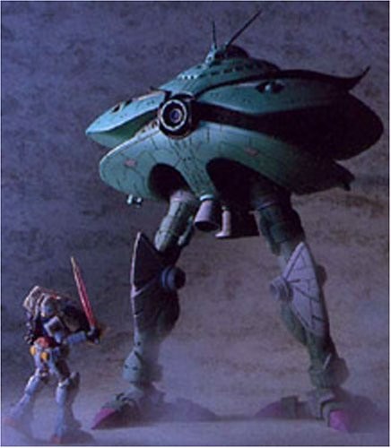 MS IN ACTION !! ビグザム（中古品）
