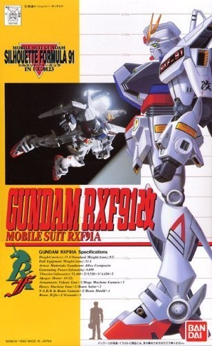1/100 ガンダム RX-F91改（中古品）