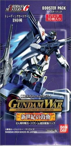 GUNDAM WAR 第6弾 新世紀の鼓動 ブースター BOX（中古品） 7,872円