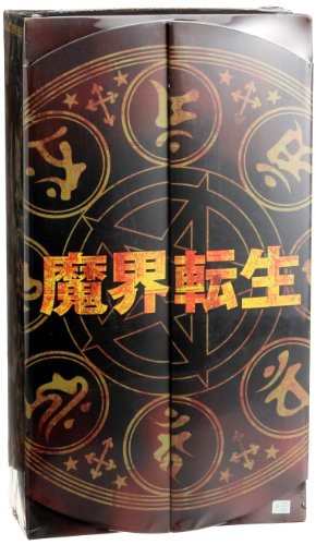 RAH リアルアクションヒーローズ 天草四郎 as 窪塚 洋介 1/6スケール ABS&A（中古品）の通販はau PAY マーケット -  ハッピーストア | au PAY マーケット－通販サイト