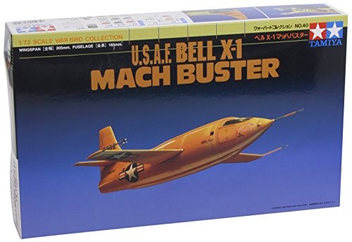 タミヤ 1/72 ウォーバードコレクション No.40 ベル X-1 プラモデル 60740（中古品）