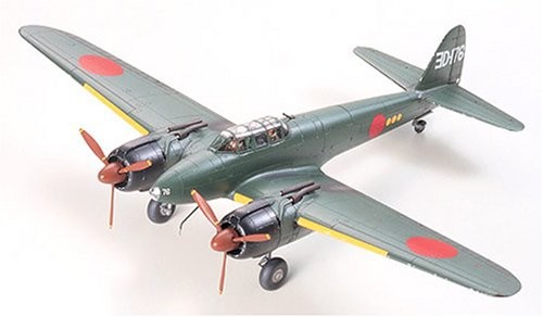 タミヤ 1/48 傑作機シリーズ 月光 11型 後期生産型（中古品）