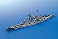青島文化教材社 1/700 ウォーターラインシリーズ 戦艦ビスマルク（中古品）