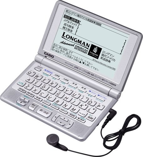 CASIO Ex-word XD-LP7000 (23コンテンツ, 多辞書モデル, 音声対応)（中古品）
