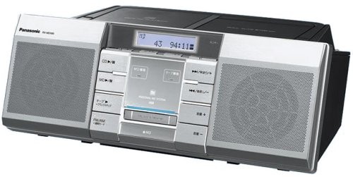 パナソニック パーソナルMDシステム シルバー RX-MDX85-S（中古品） 14,586円
