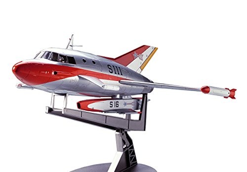 ハセガワ ジェットビートル w/ 特殊潜航艇S号（中古品）