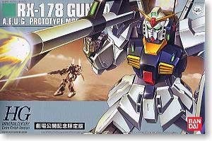 1/144 HGUC MK2 エクストラフィニッシュバージョン（中古品） 6,902円