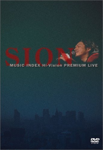 SION MUSIC INDEX Hi-Vision PREMIUM LIVE [DVD]（中古品）の通販は