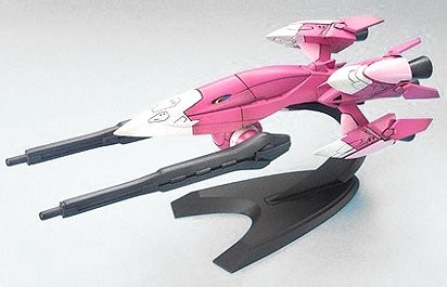 EXモデル 1/144 モビルアーマーエグザス (機動戦士ガンダムSEED DESTINY)（中古品）
