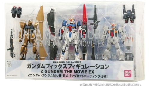 GUNDAM FIX FIGURATION Z GUNDAM THE MOVIE. EX（中古品）