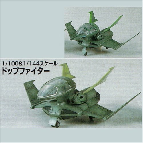 EXモデル 1/144&1/100 ドップファイター (機動戦士ガンダム)（中古品）