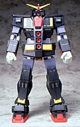 MS IN ACTION!! サイコガンダム（中古品）の通販は 7,865円