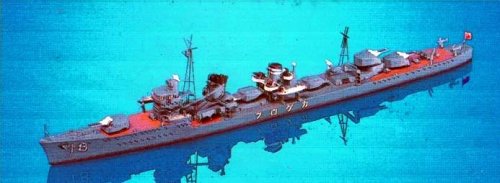 ピットロード 1/700 日本海軍 駆逐艦 陽炎 W24（中古品） 6,023円