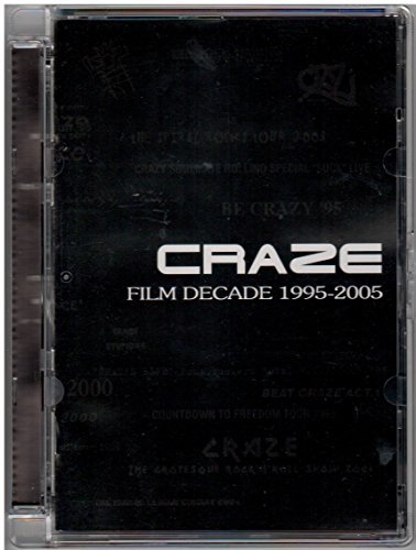 「CRAZE FILM DECADE 1995-2005」 2006.1.9 SHIBUYA-AX [DVD]（中古品）の通販は