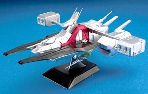 EXモビルシップアーガマ LIMITED EDITION（中古品）