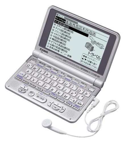 CASIO 電子辞書 Ex-word XD-ST8000 (50コンテンツ, 実用 旅行系, 6ヶ国