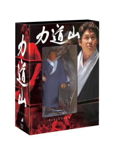 力道山 プロレス"源流"BOX (5000セット初回完全限定生産) [DVD]（中古品）の通販は 7,034円