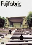 Live at 日比谷野音 [DVD]（中古品）