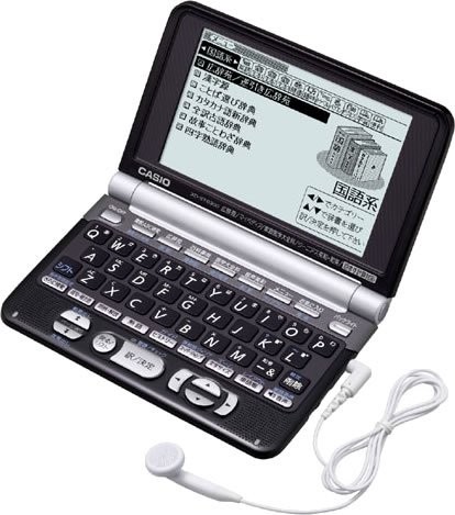 CASIO 電子辞書 Ex-word XD-ST6300BK ブラック (100コンテンツ, 多辞書モデ（中古品）