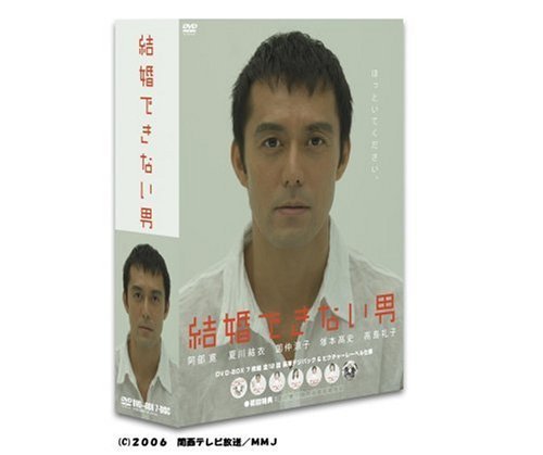 アウターリミッツ 完全版 1st SEASON DVD-BOX 1（中古品） 【公式通販】