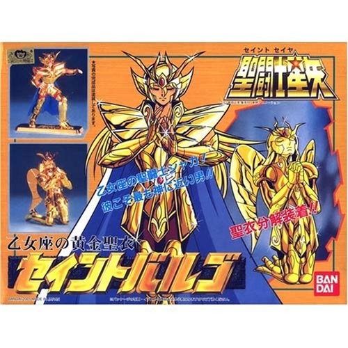 St Seiya Model Kit 17 [Toy] by Bandai by Bandai（中古品）の通販は