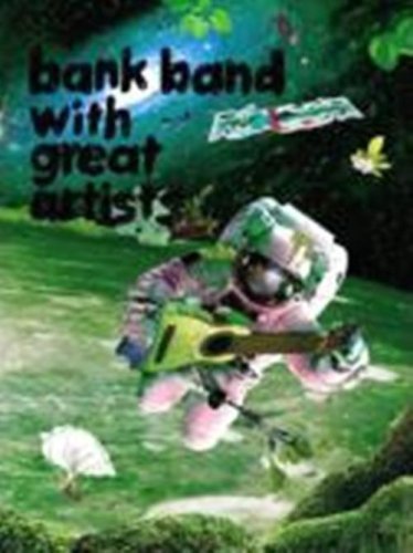 ap bank fes’06 [DVD]（中古品）