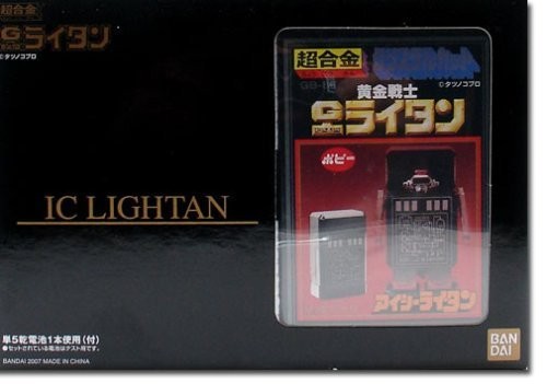 超合金 復刻版 アイシーライタン（中古品）