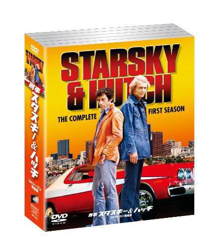 ソフトシェル 刑事スタスキー&ハッチ 1stシーズン完全版 [DVD]（中古品）の通販は 13,141円