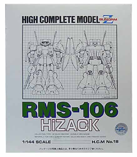 1/144 ハイザック H.C.M No18（中古品）の通販は 6,460円