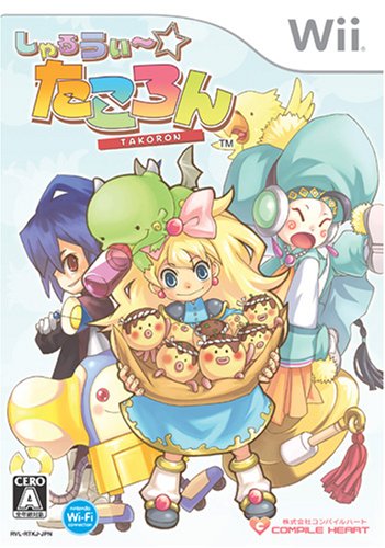 しゃるうぃ~☆たころん - Wii（中古品）