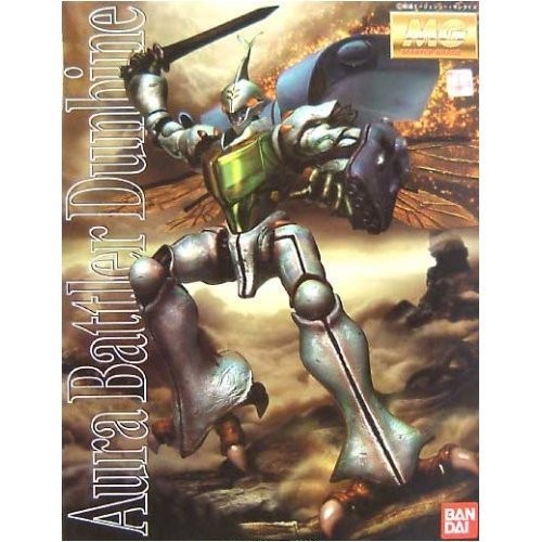 1/35 聖戦士ダンバイン MGABダンバイン（中古品）