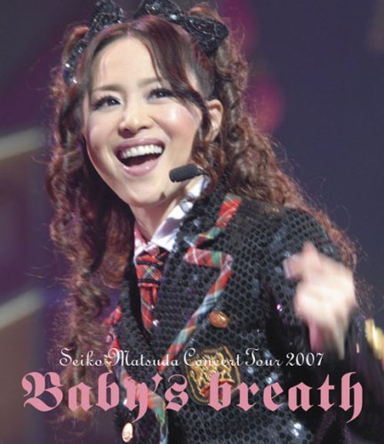 SEIKO MATSUDA CONCERT TOUR 2007 Baby’s breath [Blu-ray]（中古品）