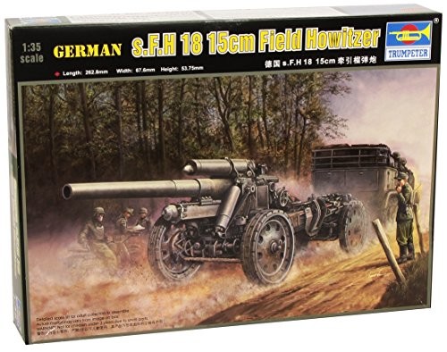 トランペッター 1/35 ドイツ軍 s.F.H18 15cm榴弾砲 02304 プラモデル（中古品）