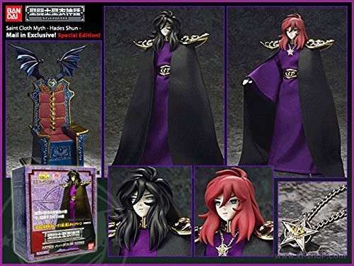 聖闘士聖衣神話（セイントクロスマイス） 特別限定品 ハーデス瞬（中古品）