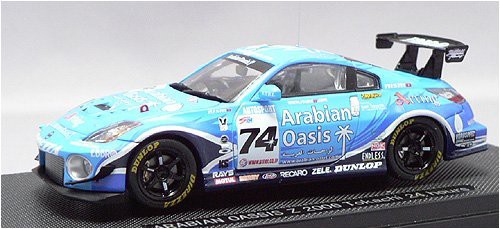 エブロ 1/43 アラビアン オアシス Z スーパー耐久 十勝 2006 ブルー 完成品（中古品）