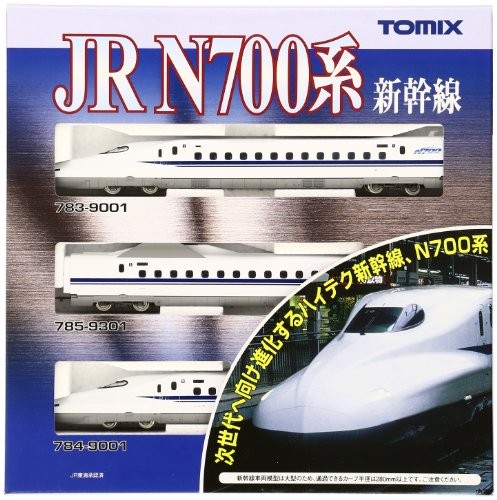 TOMIX Nゲージ 92314 N700東海道・山陽 (Z0) 基本セット (3両)（中古品）