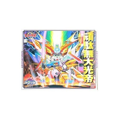 BB戦士 頑駄無大光帝 (107)（中古品）