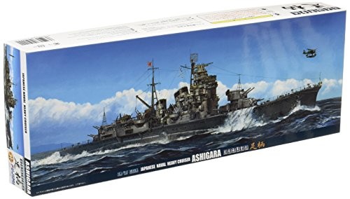 フジミ模型 1/700 特シリーズ No.10 日本海軍重巡洋艦 足柄 プラモデル 特1（中古品）
